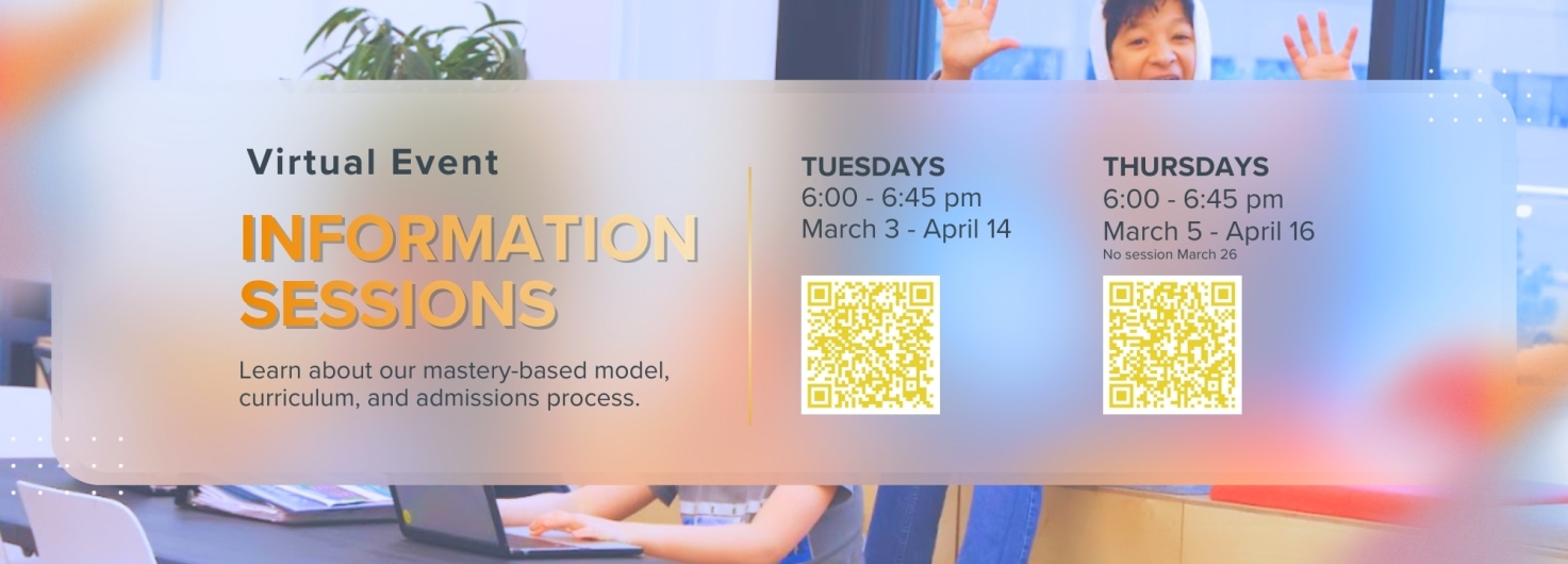 Info Session March Banner